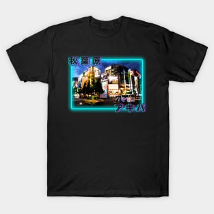 Neon Akihabara Nights Tokyo City Japan T-Shirt